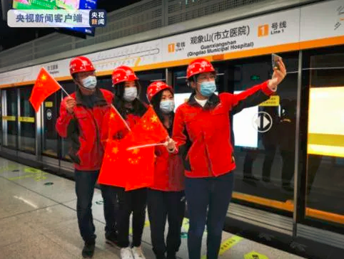 微信截圖2